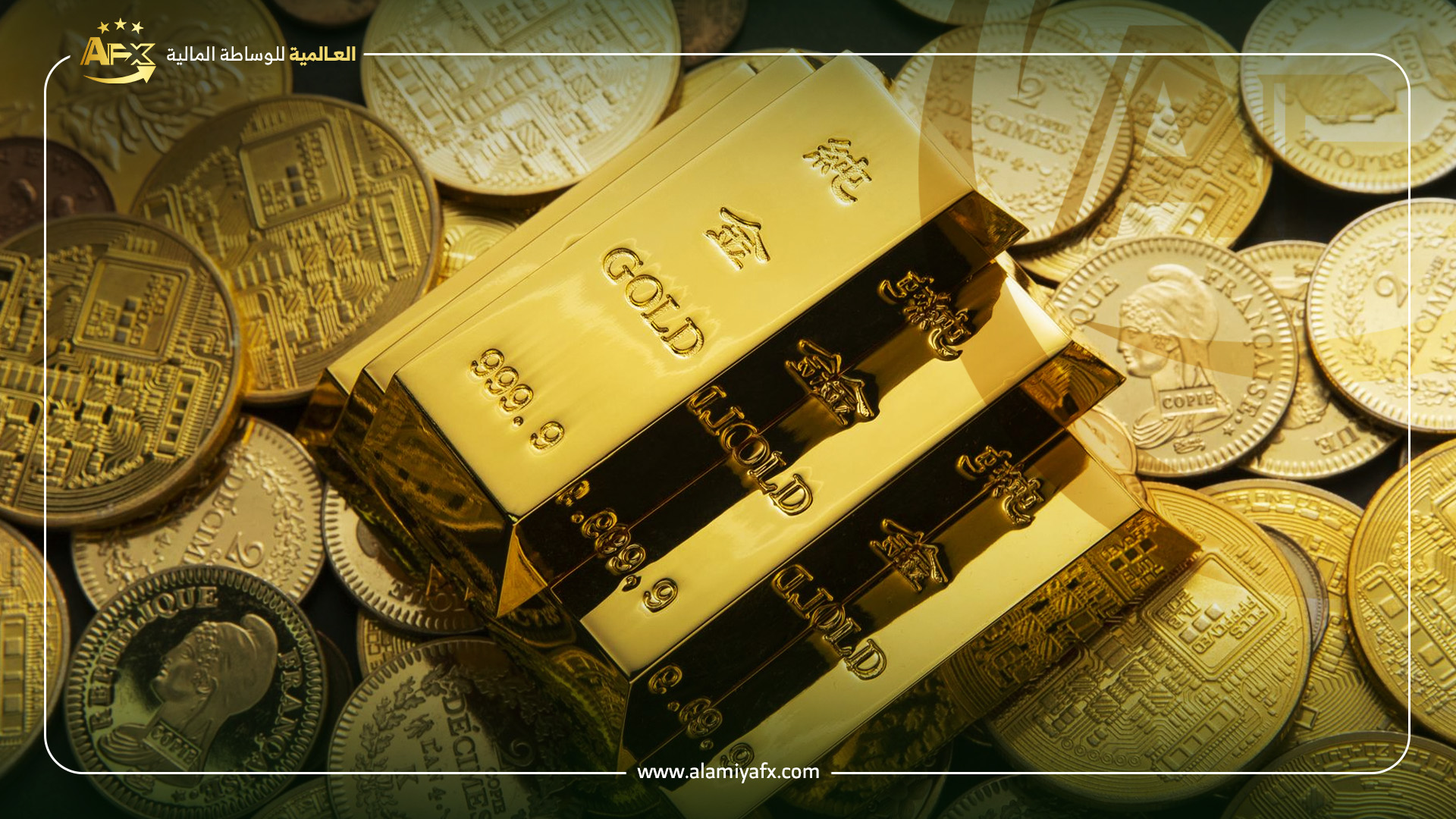 الذهب يتراجع من أعلى مستوى في أكثر من شهرين مع اتجاه المستثمرين لجني الأرباح