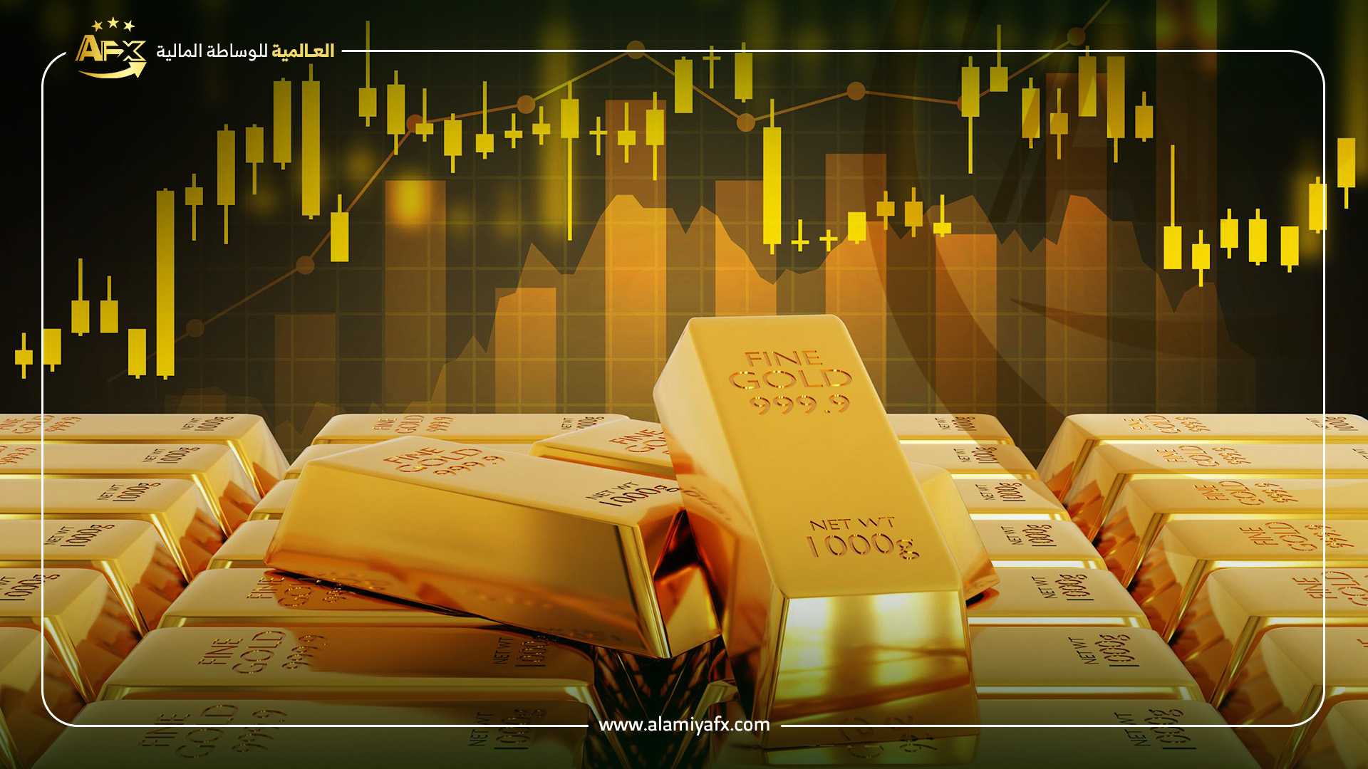 سعر الذهب اليوم يتجاوز 4400 دولار مع تراجع الدولار وترقب قرارات الفائدة